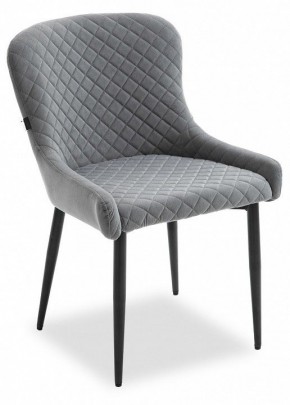 Стул Ray в Ханты-Мансийске - hanty-mansiysk.mebel24.online | фото