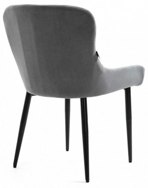 Стул Ray в Ханты-Мансийске - hanty-mansiysk.mebel24.online | фото 4