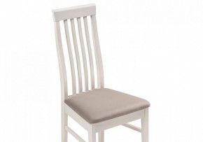 Стул Рейнир в Ханты-Мансийске - hanty-mansiysk.mebel24.online | фото 5