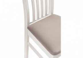 Стул Рейнир в Ханты-Мансийске - hanty-mansiysk.mebel24.online | фото 6