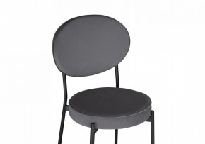 Стул Ройс в Ханты-Мансийске - hanty-mansiysk.mebel24.online | фото 4