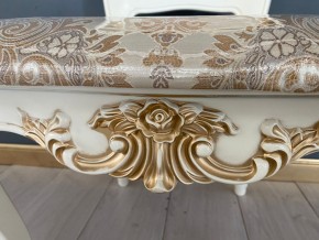 Стул Роза в Ханты-Мансийске - hanty-mansiysk.mebel24.online | фото 41