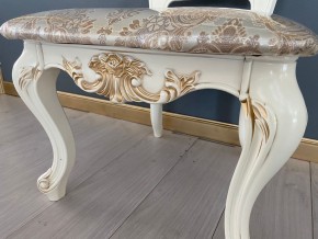 Стул Роза в Ханты-Мансийске - hanty-mansiysk.mebel24.online | фото 42