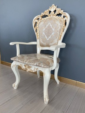 Стул Роза с подлокотниками в Ханты-Мансийске - hanty-mansiysk.mebel24.online | фото