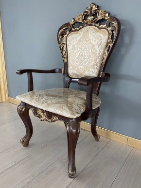 Стул Роза с подлокотниками в Ханты-Мансийске - hanty-mansiysk.mebel24.online | фото 38