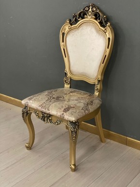 Стул Розалия в Ханты-Мансийске - hanty-mansiysk.mebel24.online | фото