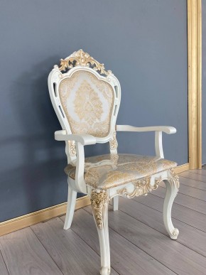 Стул Розалия с подлокотниками в Ханты-Мансийске - hanty-mansiysk.mebel24.online | фото 39