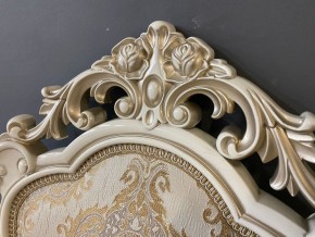 Стул Розалия с подлокотниками в Ханты-Мансийске - hanty-mansiysk.mebel24.online | фото 41