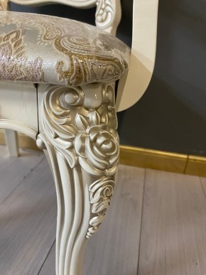 Стул Розалия с подлокотниками в Ханты-Мансийске - hanty-mansiysk.mebel24.online | фото 43
