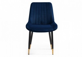 Стул Seda 1 в Ханты-Мансийске - hanty-mansiysk.mebel24.online | фото 2
