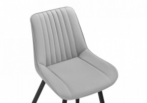 Стул Седа К в Ханты-Мансийске - hanty-mansiysk.mebel24.online | фото 6