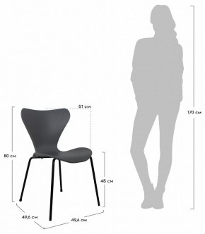 Стул Seven в Ханты-Мансийске - hanty-mansiysk.mebel24.online | фото 8
