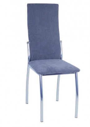 Стул Шанхай (2 шт.) арт. С148 в Ханты-Мансийске - hanty-mansiysk.mebel24.online | фото