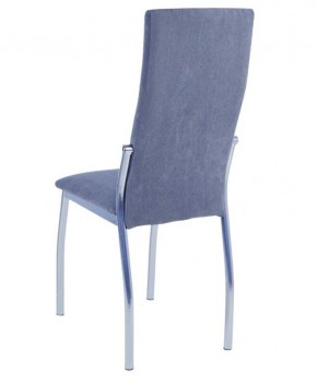 Стул Шанхай (2 шт.) арт. С148 в Ханты-Мансийске - hanty-mansiysk.mebel24.online | фото 3