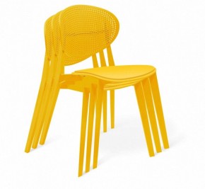 Стул SHT-S111-P в Ханты-Мансийске - hanty-mansiysk.mebel24.online | фото 2
