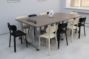 Стул SHT-S85 в Ханты-Мансийске - hanty-mansiysk.mebel24.online | фото 4