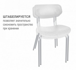 Стул SHT-S85М в Ханты-Мансийске - hanty-mansiysk.mebel24.online | фото 2