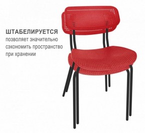 Стул SHT-S85М в Ханты-Мансийске - hanty-mansiysk.mebel24.online | фото 2