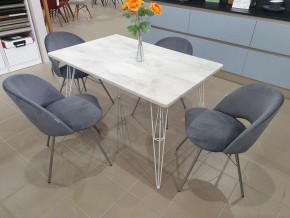 Стул SHT-ST34/S37 в Ханты-Мансийске - hanty-mansiysk.mebel24.online | фото