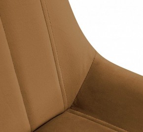 Стул SHT-ST37/S100 в Ханты-Мансийске - hanty-mansiysk.mebel24.online | фото