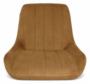 Стул SHT-ST37/S37 в Ханты-Мансийске - hanty-mansiysk.mebel24.online | фото 3