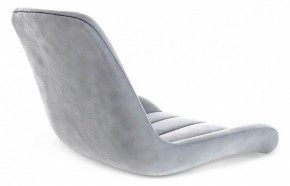 Стул SHT-ST37/S64 в Ханты-Мансийске - hanty-mansiysk.mebel24.online | фото 4