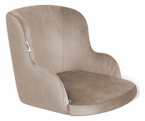 Стул SHT-ST39/S37 в Ханты-Мансийске - hanty-mansiysk.mebel24.online | фото 2