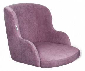Стул SHT-ST39/S64 в Ханты-Мансийске - hanty-mansiysk.mebel24.online | фото 2