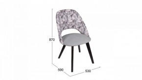 Стул Сириус в Ханты-Мансийске - hanty-mansiysk.mebel24.online | фото 5