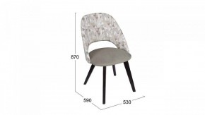 Стул Сириус в Ханты-Мансийске - hanty-mansiysk.mebel24.online | фото 5