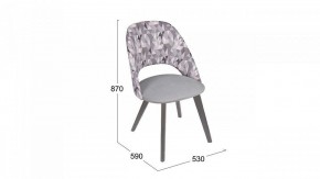 Стул Сириус в Ханты-Мансийске - hanty-mansiysk.mebel24.online | фото 6