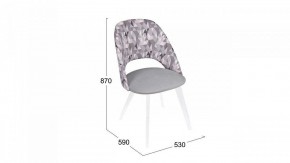 Стул Сириус в Ханты-Мансийске - hanty-mansiysk.mebel24.online | фото 6