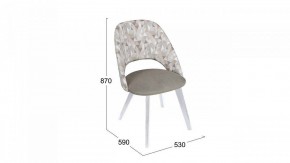 Стул Сириус в Ханты-Мансийске - hanty-mansiysk.mebel24.online | фото 6