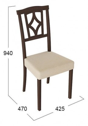 Стул Сити 3 в Ханты-Мансийске - hanty-mansiysk.mebel24.online | фото 2
