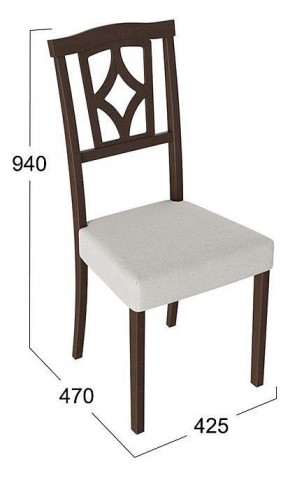 Стул Сити 3 в Ханты-Мансийске - hanty-mansiysk.mebel24.online | фото 2