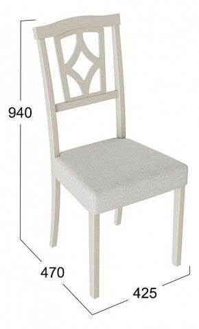 Стул Сити 3 в Ханты-Мансийске - hanty-mansiysk.mebel24.online | фото 2