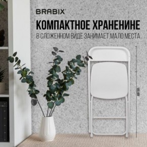 Стул складной BRABIX "Golf CF-002", белый каркас, пластик белый, 532887 в Ханты-Мансийске - hanty-mansiysk.mebel24.online | фото 4