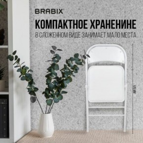 Стул складной BRABIX "Golf Plus CF-003 КОМФОРТ", белый каркас, кожзам белый, 532888 в Ханты-Мансийске - hanty-mansiysk.mebel24.online | фото 3