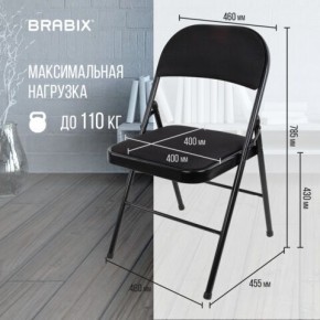 Стул складной BRABIX "Golf Plus CF-003 КОМФОРТ", чёрный каркас, чёрная ткань, 532889 в Ханты-Мансийске - hanty-mansiysk.mebel24.online | фото 4