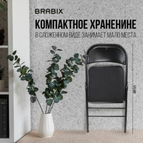 Стул складной BRABIX "Golf Plus CF-003 КОМФОРТ", чёрный каркас, чёрная ткань, 532889 в Ханты-Мансийске - hanty-mansiysk.mebel24.online | фото 7