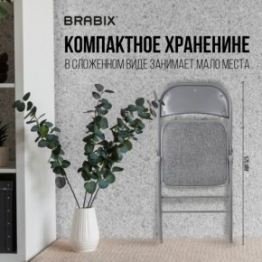 Стул складной BRABIX "Golf Plus CF-003 КОМФОРТ", серый каркас, серая ткань, 532890 в Ханты-Мансийске - hanty-mansiysk.mebel24.online | фото 5