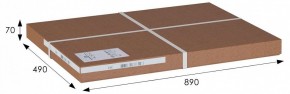 Стул складной Массив в Ханты-Мансийске - hanty-mansiysk.mebel24.online | фото 6