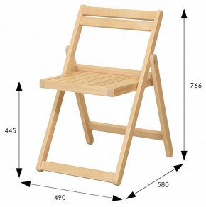 Стул складной Массив в Ханты-Мансийске - hanty-mansiysk.mebel24.online | фото 9