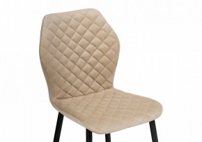 Стул Софи в Ханты-Мансийске - hanty-mansiysk.mebel24.online | фото 5