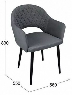 Стул София в Ханты-Мансийске - hanty-mansiysk.mebel24.online | фото 6