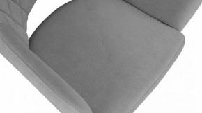 Стул София в Ханты-Мансийске - hanty-mansiysk.mebel24.online | фото 5