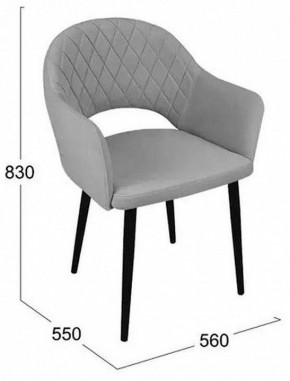 Стул София в Ханты-Мансийске - hanty-mansiysk.mebel24.online | фото 6