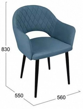 Стул София в Ханты-Мансийске - hanty-mansiysk.mebel24.online | фото 6