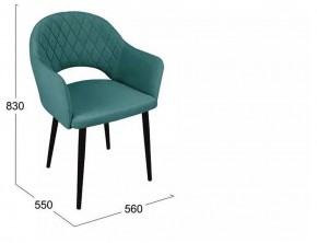 Стул София в Ханты-Мансийске - hanty-mansiysk.mebel24.online | фото 5