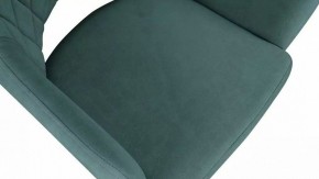 Стул София в Ханты-Мансийске - hanty-mansiysk.mebel24.online | фото 6